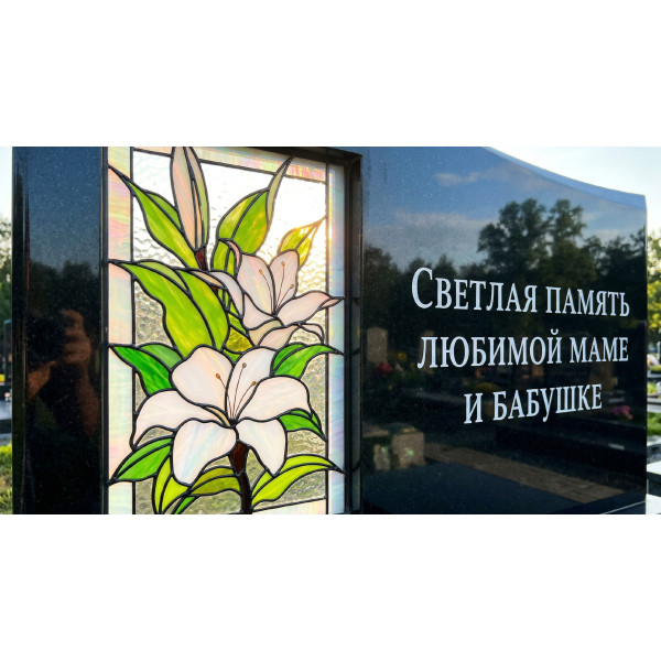 Техника Тиффани 