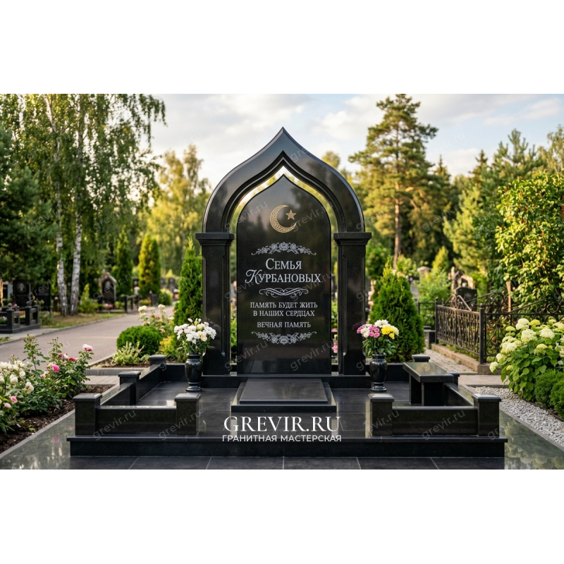 Почему мусульманский памятник не может быть просто прямоугольным. Показываю форму, от которой захватывает дух.