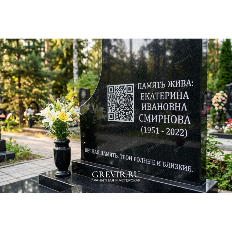 «Я начинаю забывать его голос». Самый страшный этап потери и как мы его останавливаем.