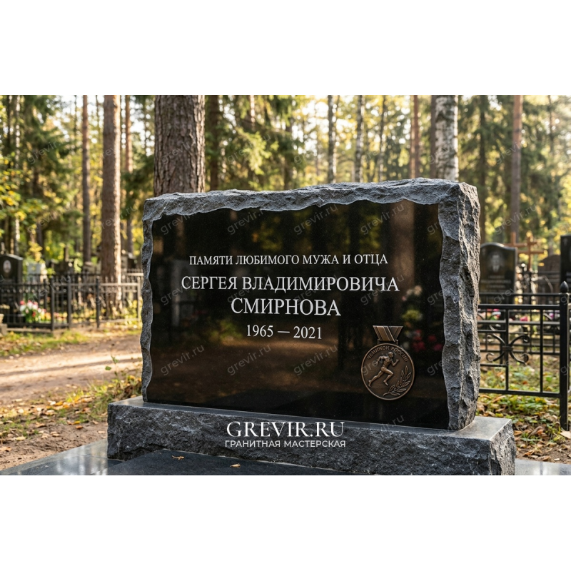 «Не хочу гравировать боксерские перчатки!» Как достойно отразить дело всей жизни на памятнике.