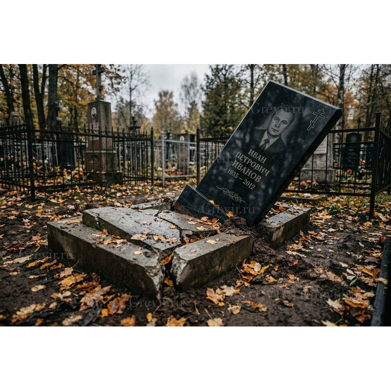 Почему памятники за 300 тысяч уходят под землю через 3 года? Раскрываю главную тайну установщиков.