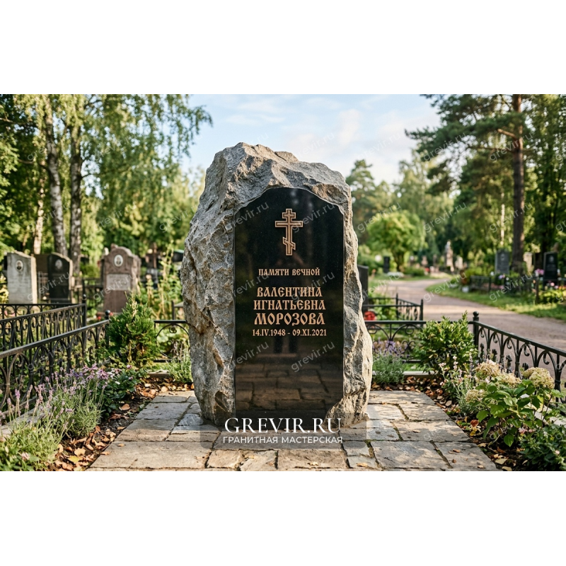 Памятники, которые не полируют. Почему «дикий» рваный камень заказывают чаще классики.