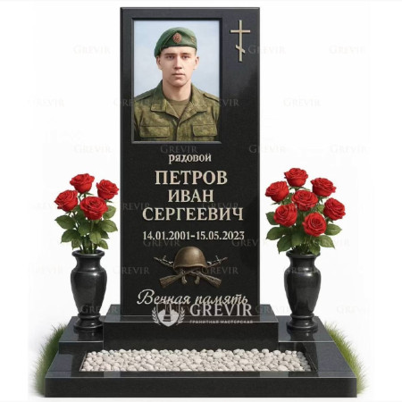 Памятник военному солдату 