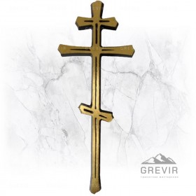 Крест из бронзы 9801108