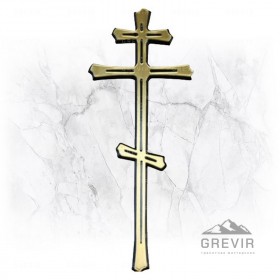 Крест из бронзы 9801109