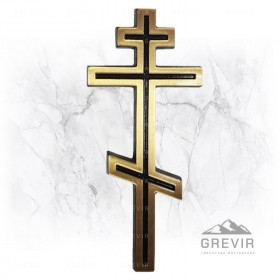 Крест из бронзы 9801078