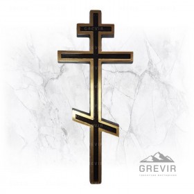 Крест из бронзы 9801079