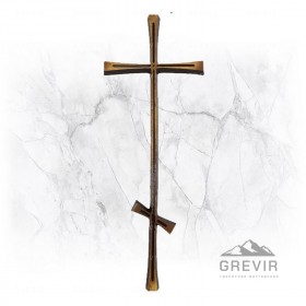 Крест из бронзы 9801081