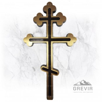 Крест из бронзы 9801083