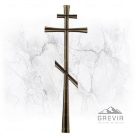 Крест из бронзы 9801099