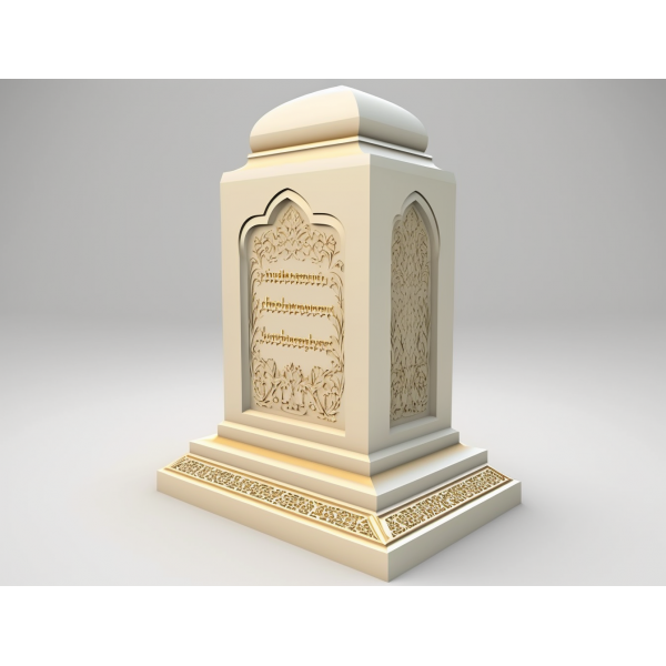 Мусульманские памятники с арабскими письменами