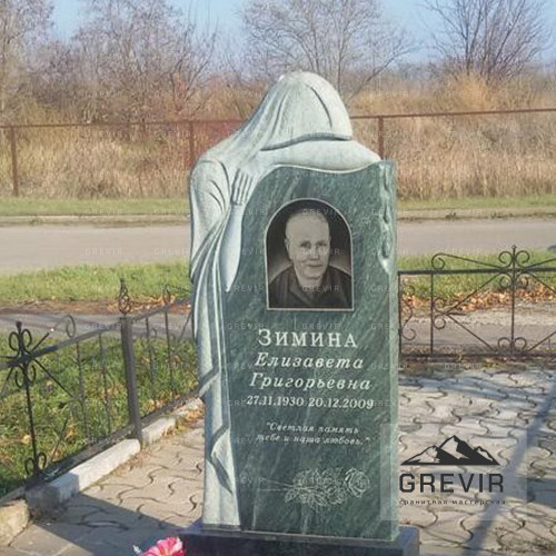 Памятник плечи с обратной стороны из змеевика