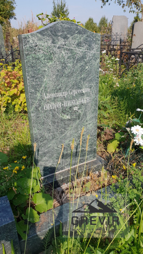Резка дерева из змеевика