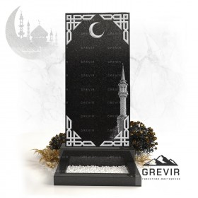 Мусульманский памятник из гранита gr714
