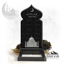 Мусульманский памятник из гранита gr720