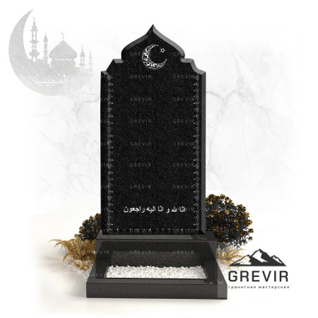 Мусульманский памятник из гранита gr722
