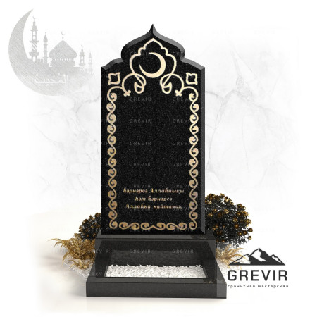 Мусульманский памятник из гранита gr724