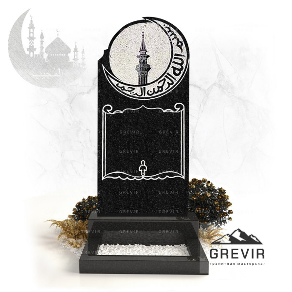 Мусульманский памятник из гранита GR734: Вечная память и духовность