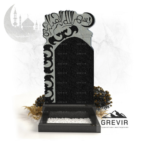 Мусульманский памятник из гранита gr736