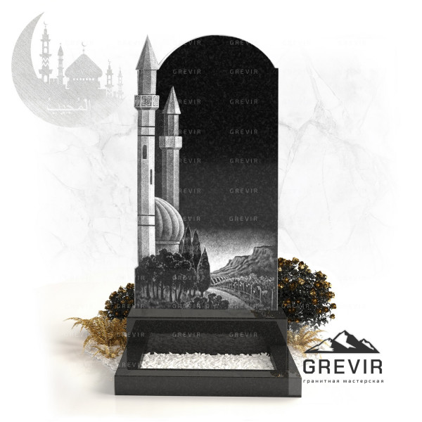 Мусульманский памятник из гранита GR740: Вечная Память и Исламская Эстетика
