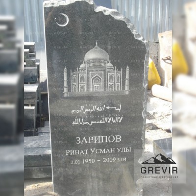 Мусульманский памятник из гранита gr745