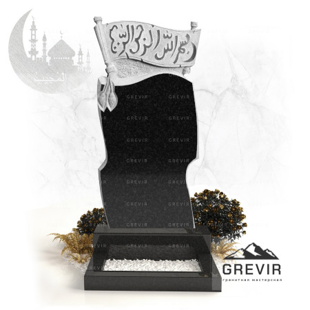 Мусульманский памятник из гранита gr749