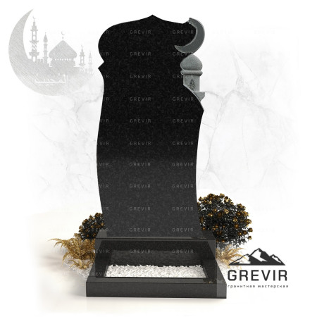 Мусульманский гранитный памятник gr756