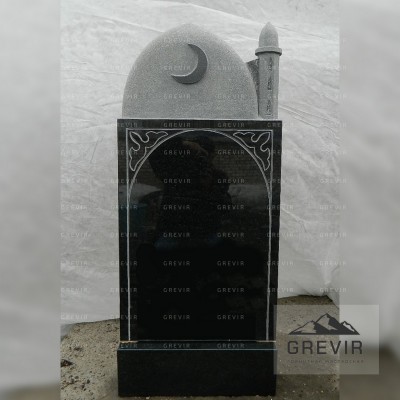 Мусульманский гранитный памятник gr757