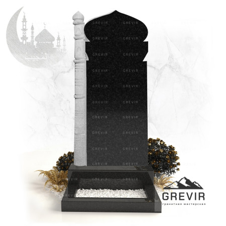 Мусульманский гранитный памятник gr758