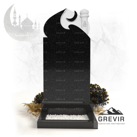 Мусульманский гранитный памятник gr760