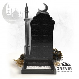 Мусульманский гранитный памятник с черным минаретом gr767
