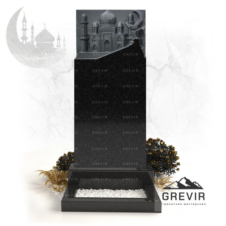 Мусульманский гранитный памятник с барельефом мечети gr770