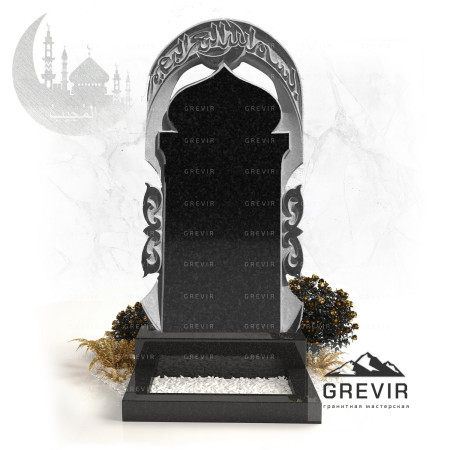 Мусульманский гранитный памятник gr772