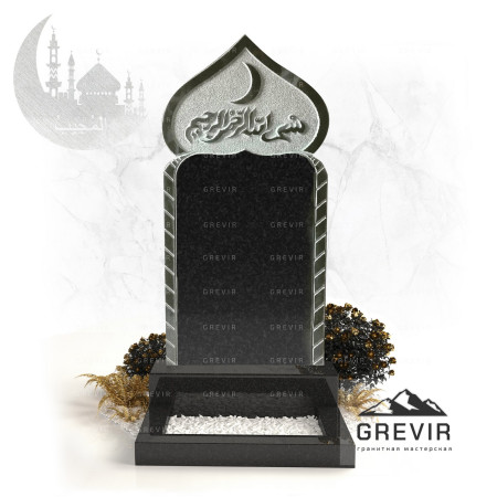 Мусульманский гранитный памятник gr779