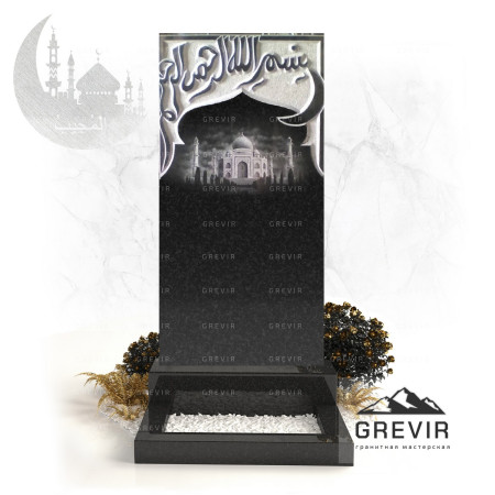 Мусульманский гранитный памятник gr782