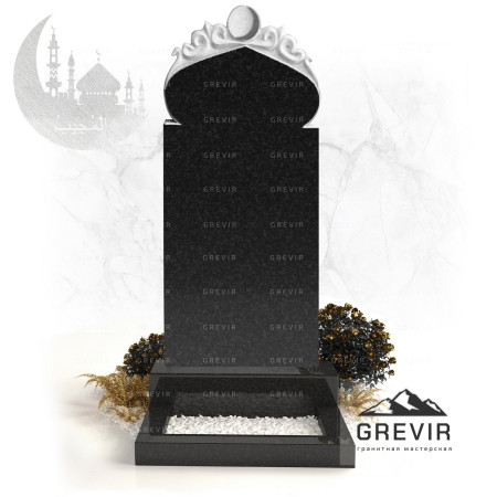 Мусульманский гранитный памятник gr784