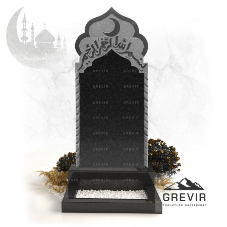 Мусульманский гранитный памятник gr787