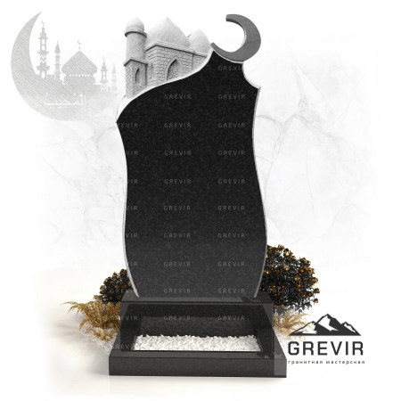 Мусульманский гранитный памятник gr792