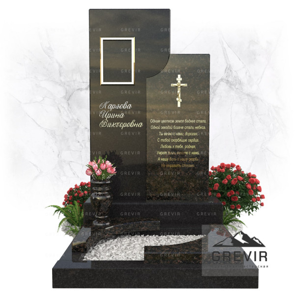 Памятник из цветного гранита Дымовский и Диабаз gr1005