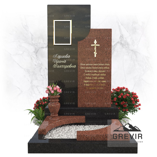 Памятник из цветного гранита Лезники и Диабаз gr1006