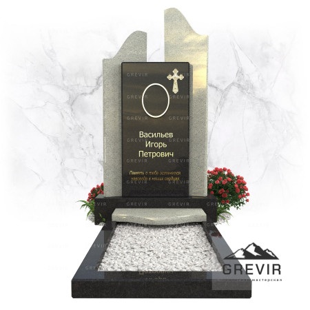 Памятник из гранита мемориальный с белыми стелами gr1029