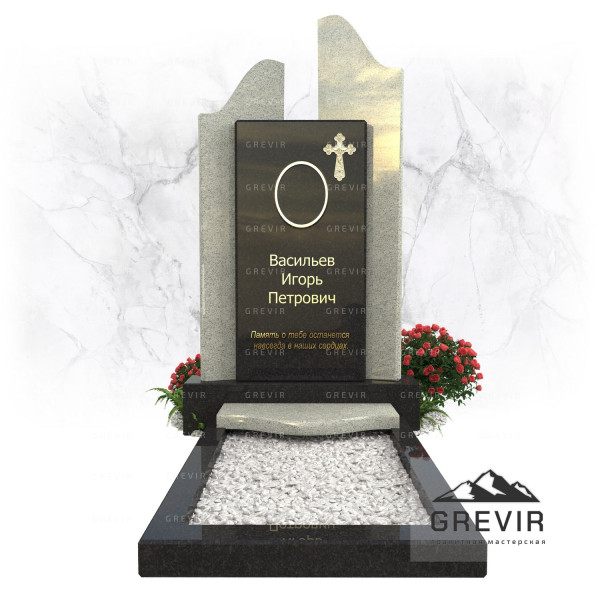Памятник из гранита мемориальный с белыми стелами gr1029