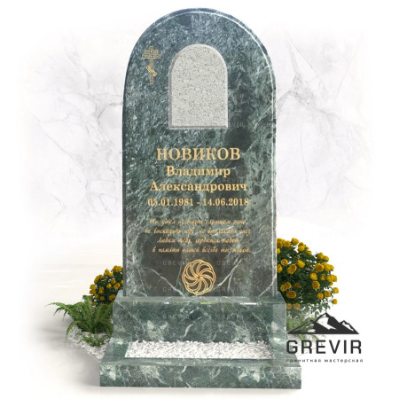 Памятник из гранита Змеевик gr827