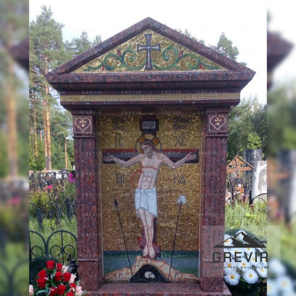 Мемориальный комплекс с мозаикой: Иисус Христос на кресте