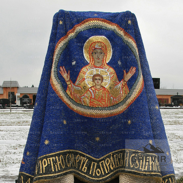 Памятник с мозаикой Богородицы: Вечная Память и Духовное Наследие