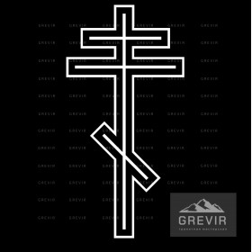Крест для гравировки 101010