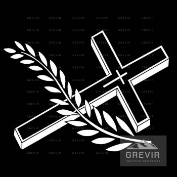 Крест для гравировки 101109