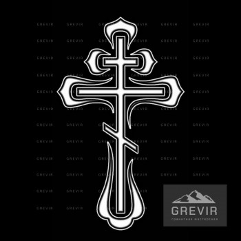 Крест для гравировки 101117