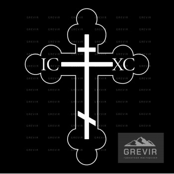 Крест для гравировки 101040