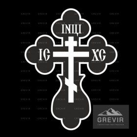 Крест для гравировки 101052